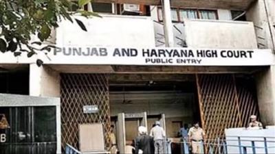 1158 सहायक प्रोफेसर/ लाइब्रेरियन की भर्ती सम्बन्धी हाईकोर्ट में सुनवाई आज