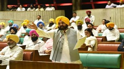 पंजाब विधान सभा द्वारा सर्वसम्मति से दो वित्त बिल पास  