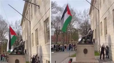Israel Hamas War: अमेरिका में तेज हुए विरोध-प्रदर्शन, हार्वर्ड विश्वविद्यालय में लगाया गया फलस्तीन का झंडा