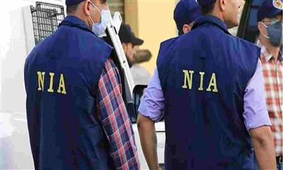 Punjab: जलालाबाद धमाके में दो आतंकियों के खिलाफ NIA ने दाखिल किया आरोपपत्र, पाकिस्तान ने रची थी साजिश