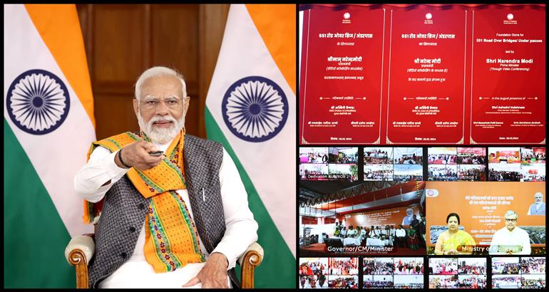 प्रधानमंत्री ने लगभग 41,000 करोड़ रुपये की 2000 से अधिक रेलवे बुनियादी ढांचा परियोजनाओं का शिलान्यास और उद्घाटन किया
