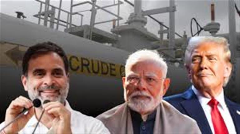 US की 30 दिन की छूट पर सियासी संग्राम: कांग्रेस बोली ब्लैकमेल, भाजपा ने बताया कूटनीतिक जीत