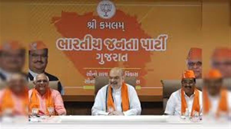 “सेवा क्षेत्र में गुजरात लगाएगा बड़ी छलांग, टॉप 3 राज्यों में शामिल करने का लक्ष्य: अमित शाह