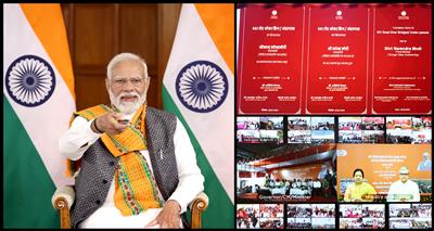 प्रधानमंत्री ने लगभग 41,000 करोड़ रुपये की 2000 से अधिक रेलवे बुनियादी ढांचा परियोजनाओं का शिलान्यास और उद्घाटन किया
