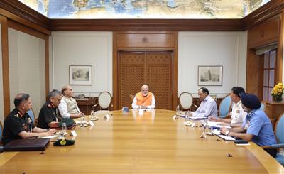 Army has been given a free hand' - PM Modi: 'आतंकवाद को करारा जवाब देना राष्ट्रीय संकल्प, सेना को खुली छूट' — हाई लेवल बैठक में बोले पीएम मोदी