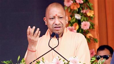 Now Soron will become the next pilgrim city model: अब सोरों बनेगा अगला तीर्थ नगरी मॉडल, काशी-अयोध्या की तर्ज पर होगा कासगंज का विकास; 724 करोड़ की सौगात