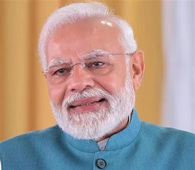 On Bakrid, Prime Minister Modi greeted the countrymen: बकरीद 2025: प्रधानमंत्री मोदी ने देशवासियों को दी शुभकामनाएं, कहा- यह त्योहार हमारे समाज में एकता और भाईचारे का प्रतीक