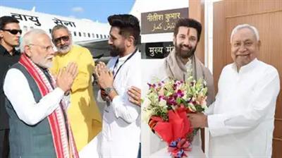 Bihar Elections 2025: बिहार चुनाव 2025: एनडीए की बैठक में सीट बंटवारे पर मंथन, किस दल को मिल सकती हैं कितनी सीटें?