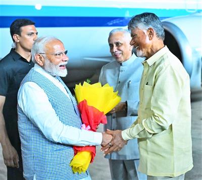 Three lakh people will do yoga with PM Modi, CM Naidu and Pawan Kalyan will also join: अंतरराष्ट्रीय योग दिवस 2025: पीएम मोदी के साथ तीन लाख लोग करेंगे योग, सीएम नायडू और पवन कल्याण भी होंगे शामिल