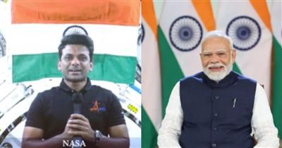 Shubhanshu Shukla got the big responsibility of Gaganyaan mission!: स्पेस में पहुंचते ही PM मोदी ने दिया 'होमवर्क'! शुभांशु शुक्ला को मिला गगनयान मिशन का बड़ा जिम्मा!