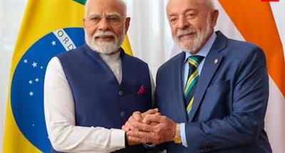 भारत-ब्राजील के बीच अहम समझौते, प्रधानमंत्री मोदी ने UPI को लेकर दी बड़ी जानकारी