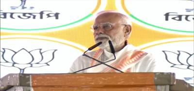 PM Modi gave a big gift to Bengal, called Durgapur the 'center of the country's manpower': PM मोदी ने दी बंगाल को बड़ी सौगात, दुर्गापुर को बताया 'देश की जनशक्ति का केंद्र'