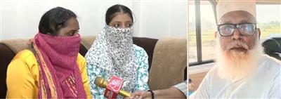 The conversion network was also active in Aligarh, 97 women missing; Intelligence agencies intensify investigation: अलीगढ़ में भी सक्रिय था धर्मांतरण का नेटवर्क, 97 महिलाएं लापता; खुफिया एजेंसियों की जांच तेज