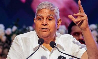 After Jagdeep Dhankhar's resignation, questions arose: Who is the next Vice President? See the list of potential contenders: जगदीप धनखड़ के इस्तीफे के बाद उठे सवाल: अगला उपराष्ट्रपति कौन? देखें संभावित दावेदारों की सूची