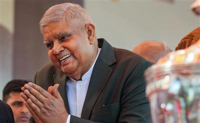 Race for the post of Vice President intensifies: Who will be the next after Jagdeep Dhankhar? INDIA Block can also field its candidate: उपराष्ट्रपति पद की रेस तेज़: जगदीप धनखड़ के बाद कौन बनेगा अगला? INDIA ब्लॉक भी मैदान में उतार सकता है अपना उम्मीदवार