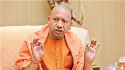 Uttar Pradesh Latest News July 30, 2025
