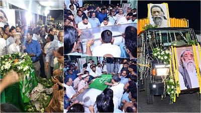 Dishom Guru Shibu Soren's final farewell today: दिशोम गुरु शिबू सोरेन को अंतिम विदाई आज, नेमरा में होगा अंतिम संस्कार; राहुल गांधी और खरगे समेत कई नेता होंगे शामिल