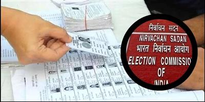 बिहार में वोटर लिस्ट से हटाए गए 65 लाख नाम होंगे सार्वजनिक, ऑनलाइन चेक कर सकेंगे रिकॉर्ड