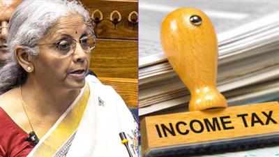 New Income Tax Bill becomes law, will be implemented across the country from April 1, 2026: नया आयकर विधेयक कानून बना, 1 अप्रैल 2026 से देशभर में लागू होगा