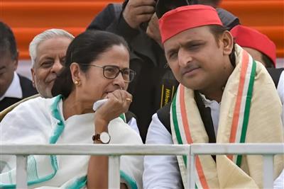INDIA alliance shattered! After TMC, SP gave a big blow, rift increased on PM-CM bill: बिखर गया INDIA गठबंधन! TMC के बाद सपा ने दिया बड़ा झटका, पीएम-सीएम वाले बिल पर बढ़ी दरार