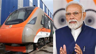 After 172 years the dream of railway in Mizoram comes true: 172 साल बाद मिज़ोरम में रेल का सपना साकार, पीएम मोदी ने दिखाई नई रेल लाइन को हरी झंडी