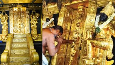 Kerala High Court orders vigilance probe into 4.5 kg gold embezzlement at Sabarimala temple: सबरीमाला मंदिर में 4.5 किलो सोने की गड़बड़ी, केरल हाईकोर्ट ने विजिलेंस जांच के आदेश दिए