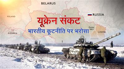 India Rejected European countries' demand, said - will not send army: गाज़ा और यूक्रेन संकट पर भारत का सख्त रुख: यूरोपीय देशों की मांग ठुकराई, बोला- सेना नहीं भेजेंगे