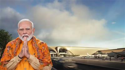 Airport, Metro line and Mumbai One app: PM Modi's big gifts to Maharashtra: एयरपोर्ट, मेट्रो लाइन और मुंबई वन ऐप: महाराष्ट्र को पीएम मोदी की बड़ी सौगातें