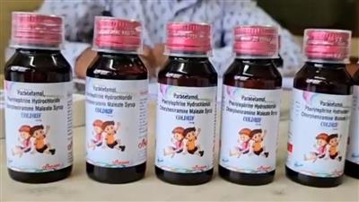 MP: Action taken in Chhindwara over children's deaths due to Coldrif cough syrup;: एमपी: छिंदवाड़ा में कोल्ड्रिफ कफ सिरप से बच्चों की मौत पर कार्रवाई, श्रीसन फार्मा के फरार मालिकों पर इनाम घोषित