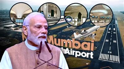 PM Modi inaugurates the first phase of Navi Mumbai International Airport: प्रधानमंत्री मोदी ने नवी मुंबई अंतरराष्ट्रीय हवाई अड्डे के पहले चरण का उद्घाटन किया, ₹19,650 करोड़ की लागत से तैयार हुआ मेगा प्रोजेक्ट