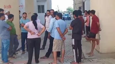 Tragic incident in Sikar: Five members of the same family committed mass suicide: सीकर में दर्दनाक घटना: एक ही परिवार के 5 सदस्यों ने की सामूहिक आत्महत्या, 8 पैकेट जहर खाकर दी जान