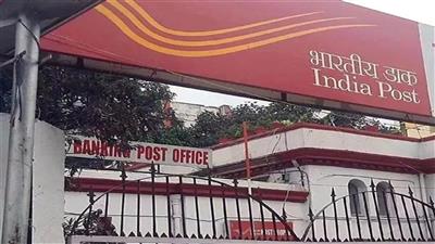 India Post resumes postal service to the US: भारत पोस्ट ने अमेरिका जाने वाली डाक सेवा फिर शुरू की: केंद्र के निर्देश पर निलंबन हटाया गया
