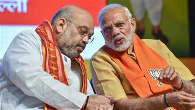 BJP's third list released: Candidates finalised for 101 seats in the NDA alliance: बीजेपी की तीसरी सूची जारी: एनडीए गठबंधन में 101 सीटों पर उम्मीदवार तय