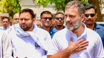 Bihar Elections 2025: Grand Alliance reaches consensus on making Tejashwi Yadav the CM face, Gehlot's arrival in Patna resolves the issue, joint press conference to be held today: बिहार चुनाव 2025: तेजस्वी यादव को CM फेस बनाने पर महागठबंधन में बनी सहमति, गहलोत के पटना पहुंचने से सुलझा पेच, आज होगी साझा प्रेस कॉन्फ्रेंस