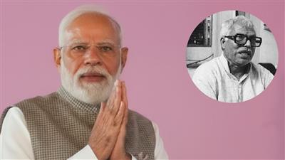 Bihar Politics: PM Modi to begin election campaign from Karpoori Gram today, 10 candidates to share stage: पीएम मोदी आज कर्पूरी ग्राम से करेंगे चुनाव प्रचार की शुरुआत, मंच साझा करेंगे 10 प्रत्याशी