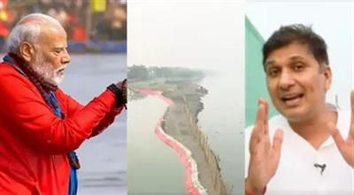 AAP alleges that the BJP has created a fake Yamuna with filtered water for PM Modi.: ‘बीजेपी ने PM मोदी के लिए बनाई फिल्टर पानी वाली नकली यमुना’, AAP का बड़ा आरोप