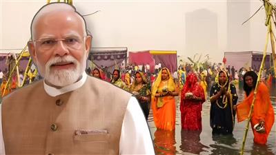 Arghya to the rising sun on the last day of Chhath Puja: Worship continues at 1300 ghats in Delhi, PM Modi may reach Vasudev Ghat: छठ पूजा के अंतिम दिन उगते सूर्य को अर्घ्य: दिल्ली में 1300 घाटों पर पूजन जारी, पीएम मोदी वासुदेव घाट पहुंच सकते हैं