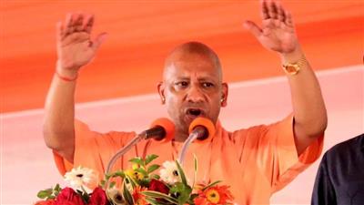 Yogi Adityanath roars in Siwan – “As the name suggests, so is the work; this time the National Democratic Alliance will come to power in Bihar.”: योगी आदित्यनाथ की सिवान में गरज — “जैसा नाम वैसा ही काम; इस बार बिहार में राष्ट्रीय जनतांत्रिक गठबंधन ही आएगा”