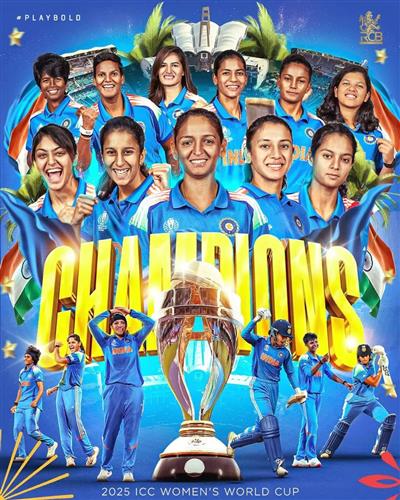 India created history: won the Women's World Cup after 52 years, nationwide celebrations erupted.: भारत ने रचा इतिहास: 52 साल बाद महिला विश्व कप जीता, देशभर में जश्न का माहौल