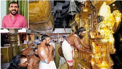 Major revelation in Sabarimala gold theft case: सबरीमाला सोना चोरी केस में बड़ा खुलासा: स्पॉन्सर उन्नीकृष्णन पोट्टी गिरफ्तार, SIT ने खोली दूसरी फाइल