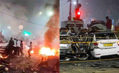Delhi car blast: 9 killed, powerful explosion reverberates – nearby vehicles hit, body parts scattered far and wide: दिल्ली कार ब्लास्ट: 9 की मौत, गूंजा जोरदार धमाका — आसपास की गाड़ियाँ चपेट में, शरीर के टुकड़े दूर तक बिखरे