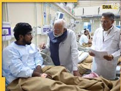 दिल्ली ब्लास्ट को केंद्र सरकार ने माना आतंकी हमला, पीएम मोदी की उच्चस्तरीय बैठक में बड़ा फैसला