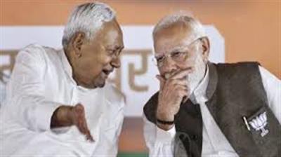 Bihar Election Result: Namo-Nitish duo changed the political equation of Bihar: Bihar Election Result: नमो–नीतीश की जोड़ी ने बदला बिहार का राजनीतिक समीकरण