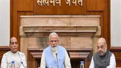 7,280 crore approved for rare earth magnets; four major decisions of the Union Cabinet: रेयर अर्थ मैग्नेट के लिए 7,280 करोड़ की मंजूरी; केंद्रीय कैबिनेट के चार बड़े फैसले