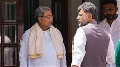 The power struggle in Karnataka is raging! Shivakumar vs. Siddaramaiah… The big decision will now be made in Delhi.: कर्नाटक में सत्ता संग्राम चरम पर! शिवकुमार vs सिद्दरमैया… अब दिल्ली में होगा बड़ा फैसला