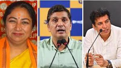 Delhi MCD Result 2025: भाजपा-AAP को बड़ा झटका, कांग्रेस की धमाकेदार एंट्री!