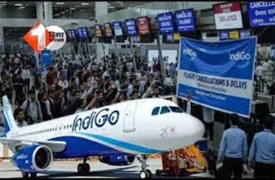 इंडिगो संकट से दिल्ली की अर्थव्यवस्था चरमरा गई! 1000 करोड़ का नुकसान और बढ़ती अव्यवस्था