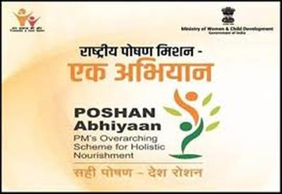 महिला एवं बाल विकास मंत्रालय किशोरियों के लिए गेहूं आधारित पोषण कार्यक्रम योजना के तहत गेहूं, पौष्टिक चावल और बाजरा रियायती दरों पर आवंटित कर रहा है
