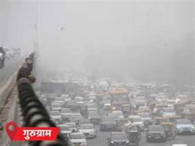 Weather havoc for the next three days! Torrential rain and snowfall will cause temperatures to plummet, and fog will delay trains.: अगले 3 दिन मौसम का कहर! मूसलाधार बारिश-बर्फबारी से गिरेगा तापमान, कोहरे से ट्रेनें होंगी लेट