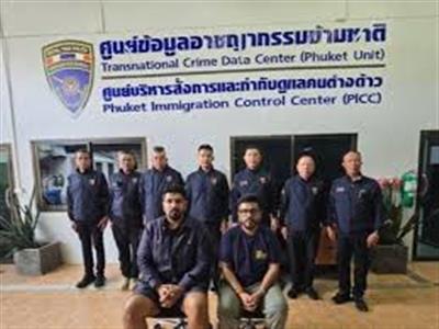 गोवा अग्निकांड: 25 मौतों के आरोपी लूथरा ब्रदर्स आज भारत लाए जाएंगे, पटियाला हाउस कोर्ट में होगी पेशी